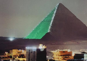 Pyramid stars inn